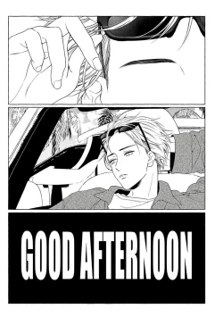 Page 228 of Omegaverse BL| OmegaverseBL－狂爱－