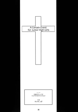 Page 25 of Toaru Jiken no Heroines | A Certain Event's Heroines