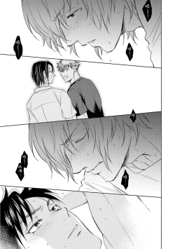 Page 188 of Te Mo Ashi mo Denai! | 束手无策! Ch. 1-6+加笔