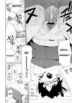 Page 18 of Yamauchikun