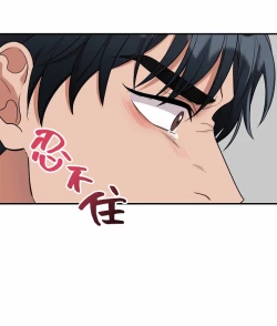 Page 60 of 奇妙玩具来袭 01-03 Chinese