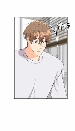 Page 92 of 奇妙玩具来袭 01-03 Chinese