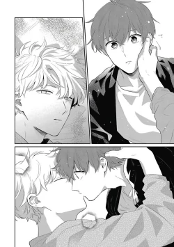 Page 63 of Hayama5+后记完结