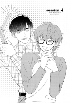 Page 76 of Zutto Kimi no Turn | 一直是你的回合 Ch. 1-6