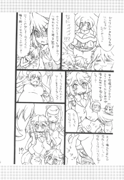 Page 24 of Gyakushinka Ningen Kigurumer 3