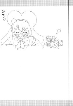 Page 27 of Gyakushinka Ningen Kigurumer 3