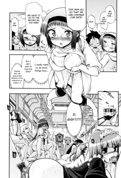 Page 108 of maMAmama!