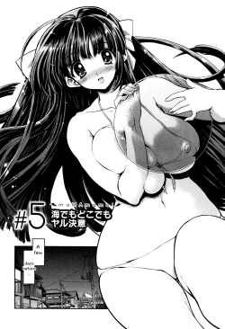 Page 128 of maMAmama!