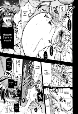 Page 223 of maMAmama!