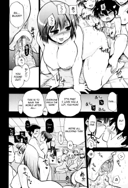 Page 230 of maMAmama!