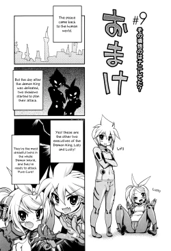 Page 239 of maMAmama!