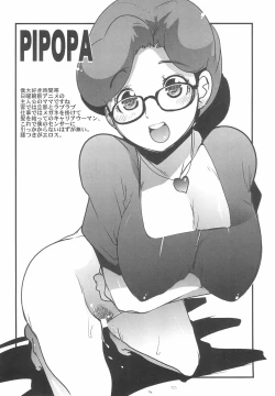 Page 10 of Psylocke See MARS