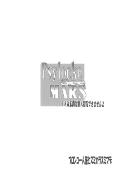 Page 16 of Psylocke See MARS