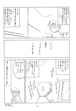 Page 28 of Can do PLAY?