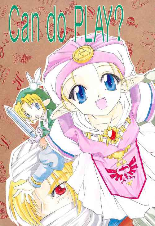 Download Can do PLAY?