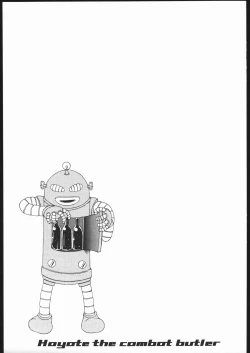 Page 2 of Hayatte Sanbo!