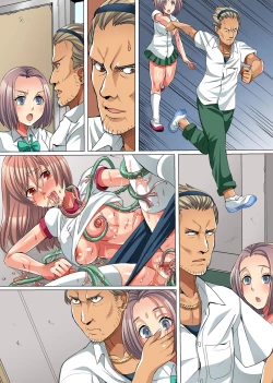 Page 41 of Zetsubou no Kyoushitsu