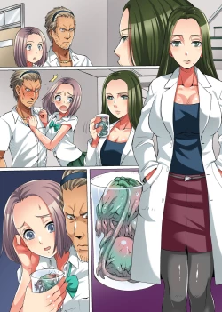 Page 43 of Zetsubou no Kyoushitsu