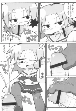 Page 11 of Lucky Stall