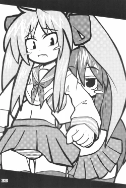 Page 33 of Lucky Stall