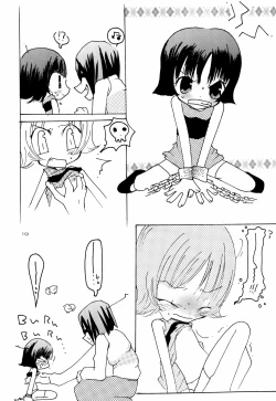 Page 21 of White Chuuihou