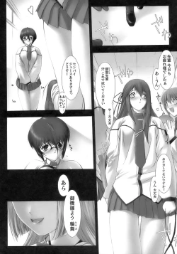 Page 81 of Tatakau Heroine Ryoujoku Anthology Toukiryoujoku 11