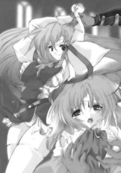 Page 94 of Tatakau Heroine Ryoujoku Anthology Toukiryoujoku 11