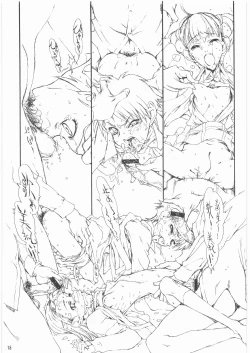 Page 14 of DOODLING 6