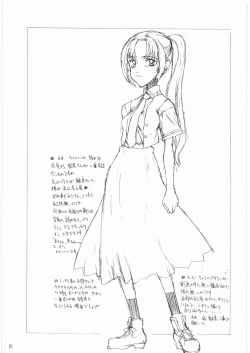 Page 20 of DOODLING 6