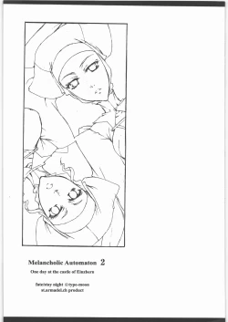 Page 18 of Melancholic Automaton 2 - One day at the castle of Einzbern