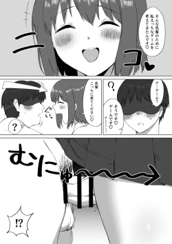 Page 38 of Kouhai-chan no Ijiwaru Chikubi Zeme 2