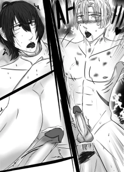 Page 54 of Golden Deer or Blue Lions?