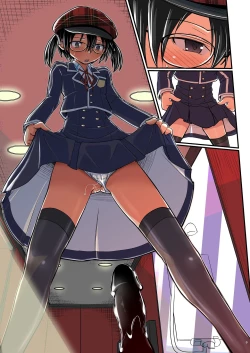 Page 143 of Kiriko Route Another A Part Set