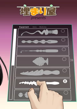 Page 102 of Kiriko Route Another A Part Set