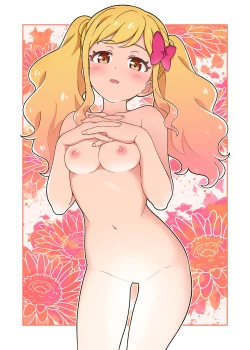 Page 6 of Hana to Hoshi