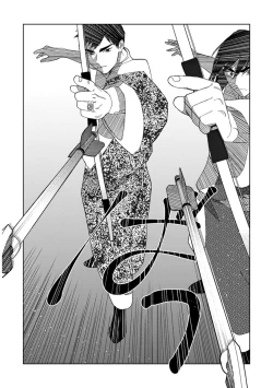 Page 52 of Lala no Kekkon 2