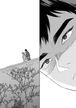 Page 58 of Lala no Kekkon 2