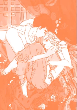 Page 203 of Lala no Kekkon 3