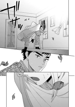 Page 95 of Lala no Kekkon 3