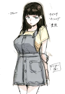 Page 189 of Irotoridori