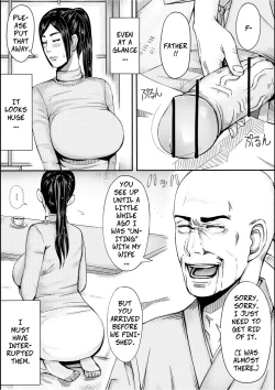 Page 11 of Iro no Ie| Erotic House - Married Women Sex Book 2