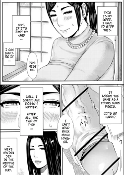 Page 13 of Iro no Ie| Erotic House - Married Women Sex Book 2