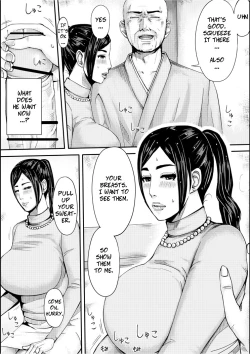 Page 16 of Iro no Ie| Erotic House - Married Women Sex Book 2