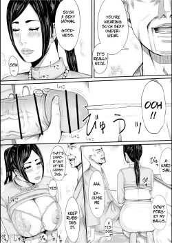 Page 18 of Iro no Ie| Erotic House - Married Women Sex Book 2