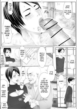 Page 52 of Iro no Ie| Erotic House - Married Women Sex Book 2