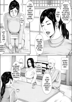 Page 5 of Iro no Ie| Erotic House - Married Women Sex Book 2