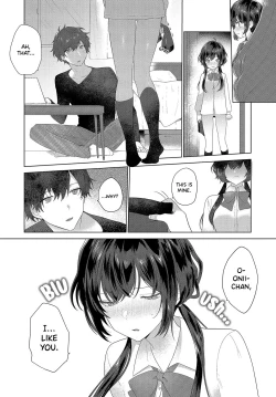 Page 7 of Bukiyou na Kimochi