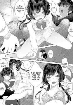 Page 8 of Bukiyou na Kimochi
