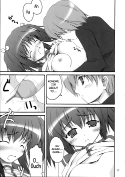 Page 16 of Illusion Lover