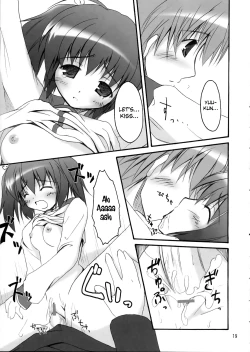 Page 18 of Illusion Lover